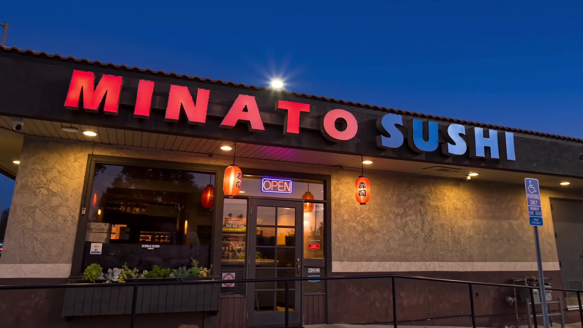 A spread of fresh sushi and sashimi at Minato Sushi