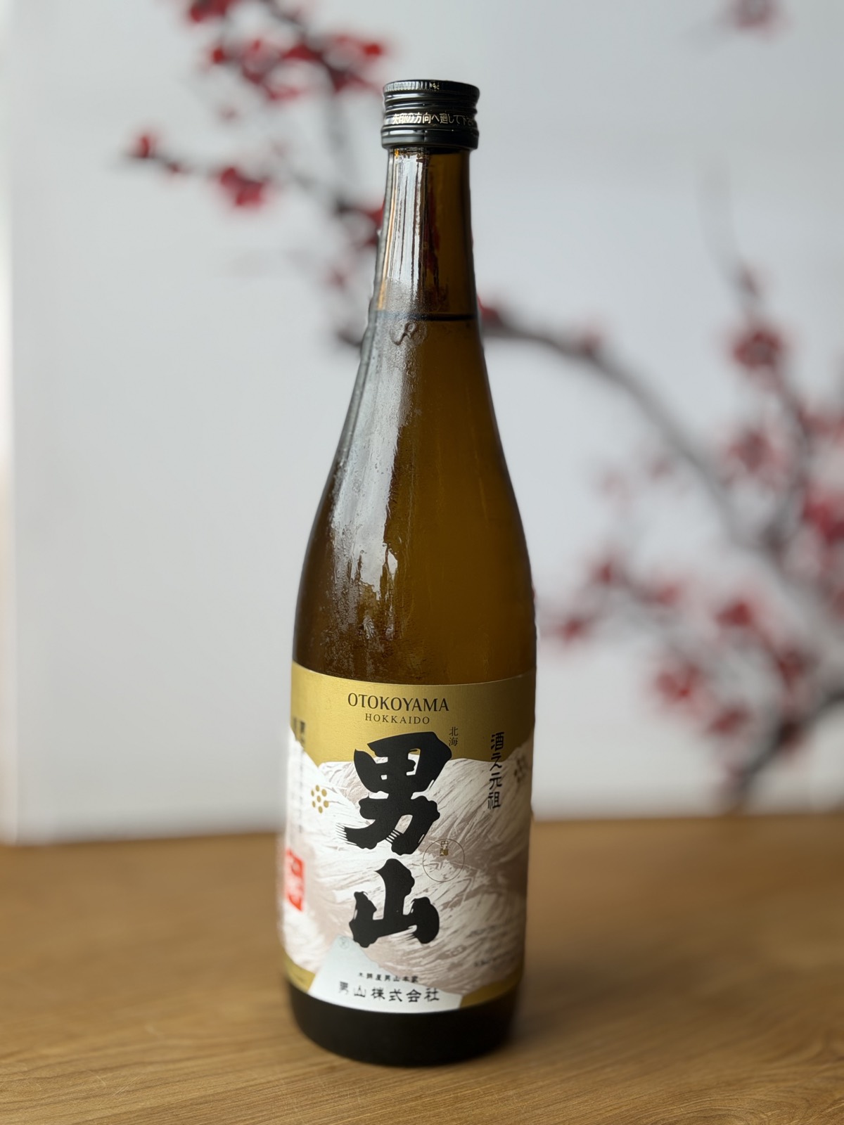 Otokoyama Junmai Daiginjo sake bottle