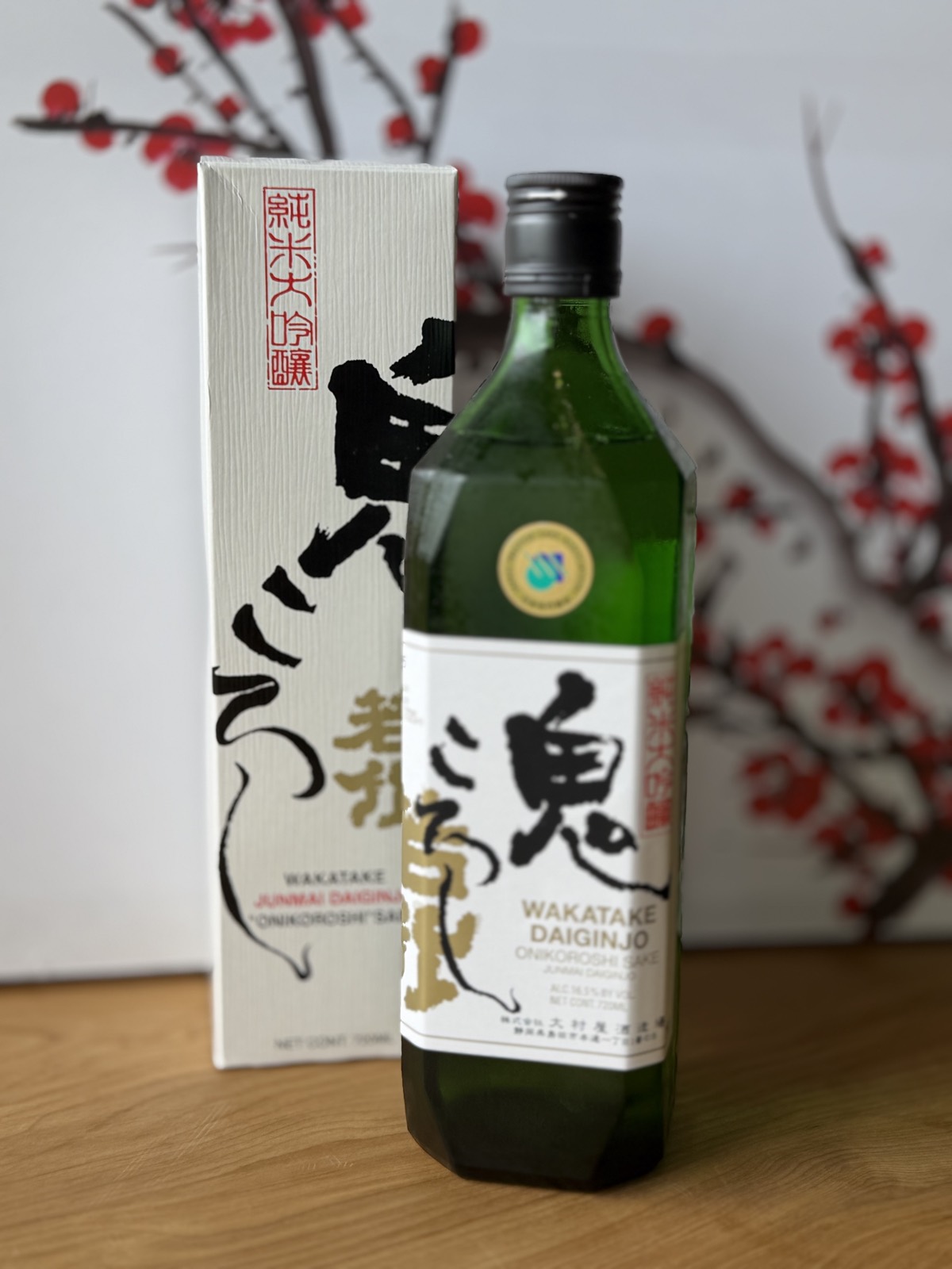 Wakatake Onikoroshi Junmai Daiginjo ("Demon Slayer") sake bottle